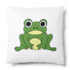 須田ふくろうのカエルくんのアイテム Cushion