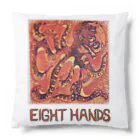 radiohahahaのEIGHT HANDS クッション