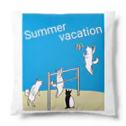 いっぷく処 てんてんのSummer vacation Cushion