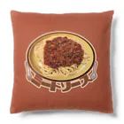 ナポリタンのミートソース Cushion