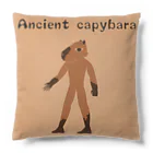 ぽぷかの古代カピバラ人 Cushion