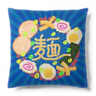 のぐちさきの拉麺 Cushion