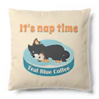 Teal Blue Coffeeのお昼寝の時間　-puppy teal- クッション