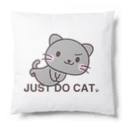 Cutie Funny Universe[ キューティー・ファニー・ユニバース ]のJUST DO CAT / とにかくモフれ Cushion