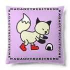 ゆでたまるのおむすびころころ長ぐつきつね Cushion