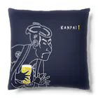 ビールとアート TM-3 Designの名画 × BEER（浮世絵男女）白線画-ネイビー Cushion