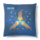 カワウソとフルーツのスペースカワウソ Cushion