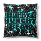 Hurryz HUNGRY BEARのHurryz HUNGRY BEARシリーズ クッション