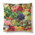 カワウソとフルーツの【forseasons】フルーツ盛り合わせ Cushion