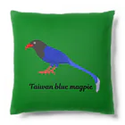 ハナのお店のヤマムスメ Cushion