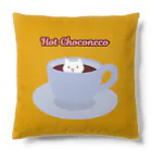 ハナのお店のホットチョコネーコ Cushion