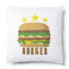 さくま屋のハンバーガー！ Cushion