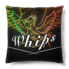 ホイップスしゅんディーのWhipsニューアイコン　キーホルダー Cushion