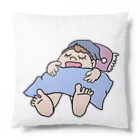 毎日イッヌのゆったり、まったり Cushion