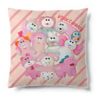 むにゅのピンクちゃんズ Cushion