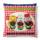 むにゅのプクレコーズバーガー Cushion