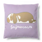 GAJUMARU shopの両面がじゅまるちゃん Cushion