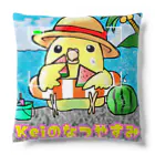 鳥の巣のkei氏のなつやすみ Cushion