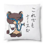 やるクマのやる気なきクマナース Cushion