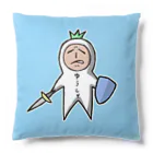 ナチュラルサトシのめへの世知辛さを感じている顔の勇者 Cushion