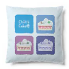 Chill`s Factoryのしろいケーキ シマエナガ Cushion