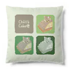 Chill`s Factoryのモンブランケーキ 文鳥 Cushion