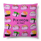 PIKIMONのぴきずしクッション Cushion