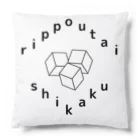 depressionikiのりっぽうたい しかく Cushion