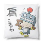 チビもんちーのチビもんちー(ロボット) Cushion