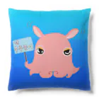 LalaHangeulの「僕はメンダコ」ハングルデザイン　プラカードバージョン Cushion