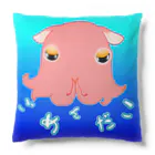 LalaHangeulのごめんだこ Cushion