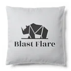 BlastFlareのブラフレクッション(シルバー) Cushion