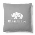 BlastFlareのブラフレクッション(グレー510) Cushion