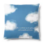 SoFiWoの澄空 ~SKY~ Cushion