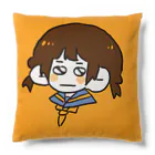 もみじまるの不機嫌なもみじまる Cushion