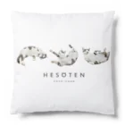 kurosaのHESOTEN　※S様専用 Cushion