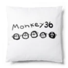 330monkeyのmonkey36 クッション