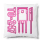 mojokinnのTO-247 Cushion