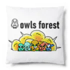 owls forest アイテム部屋のowlish5　第二弾 Cushion