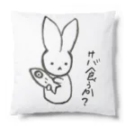 白兎海のサバとうさぎ Cushion