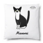 ♥Maromi♥のMaromi Cushion