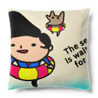 momino studio SHOPの急げ!海が僕らを呼んでいる! Cushion