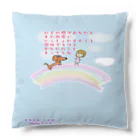 dreamラビットのにじの橋　あなたとまた会う日 Cushion