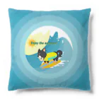 Teal Blue CoffeeのSummer vacation Cushion