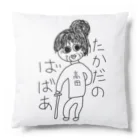 よく寝る人の高田のばばあ Cushion