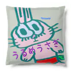 カニホイップのうるめうさぎ Cushion