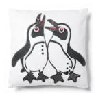 penguininkoの仲良く鳴き交わす🐧🐧 Cushion