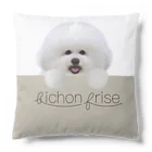 hummingbirdのビションフリーゼ　bichon frise  Cushion