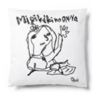 へなちょこマンの左手で描いた右利きの女 Cushion