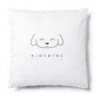 サバオの金欠ワンコ Cushion